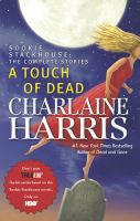 Touch_of_dead___Sookie_Stackhouse___the_complete_stories